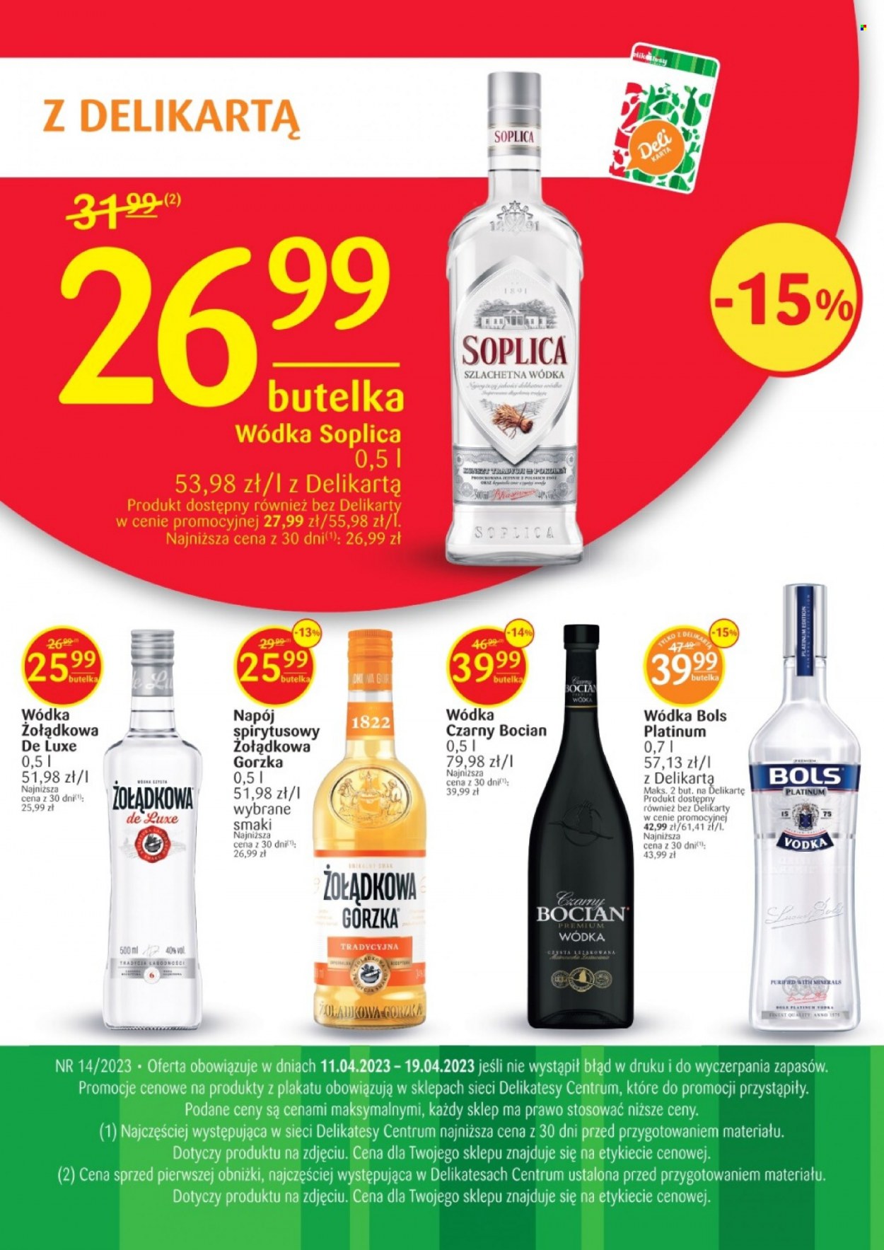 Gazetka Delikatesy Centrum - 11.04.2023 - 19.04.2023. Strona 1