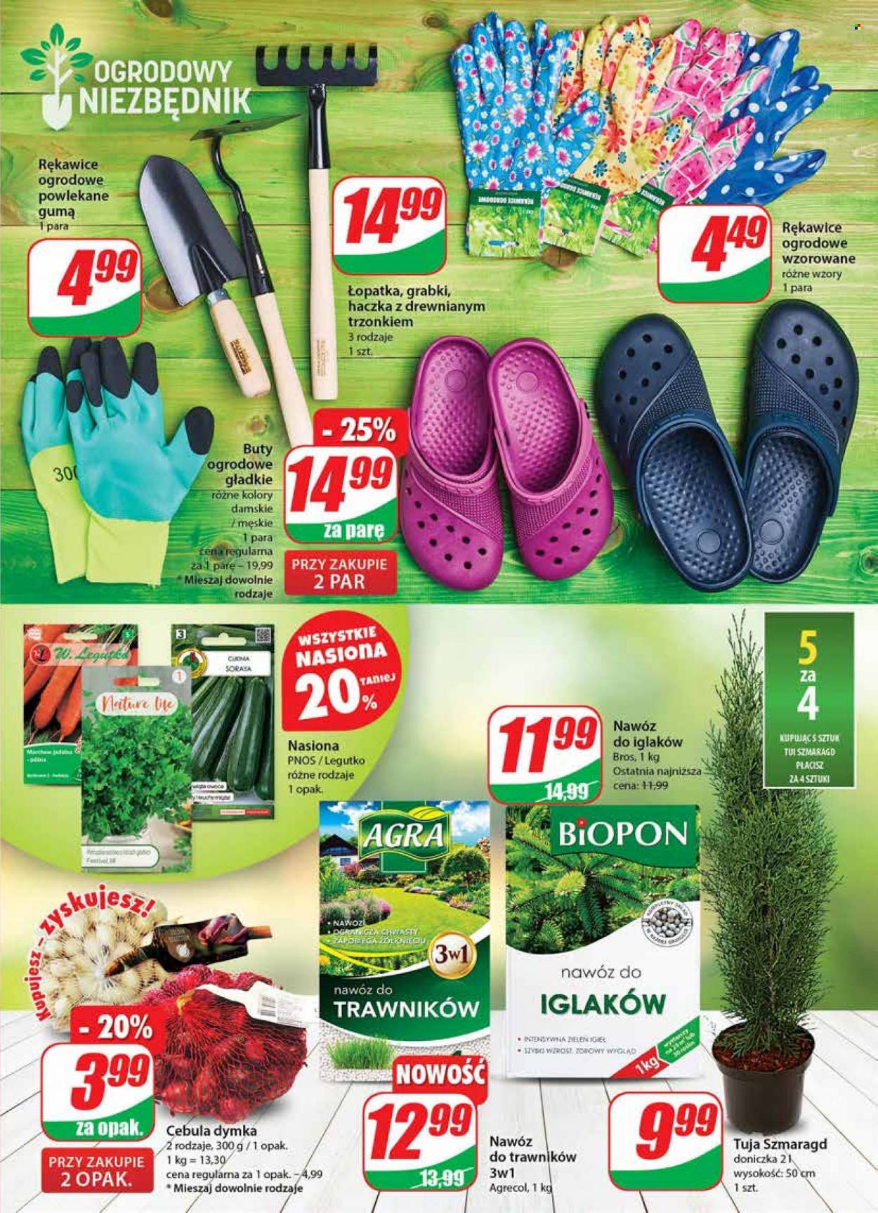 Gazetka Dino - 12.04.2023 - 18.04.2023. Strona 19