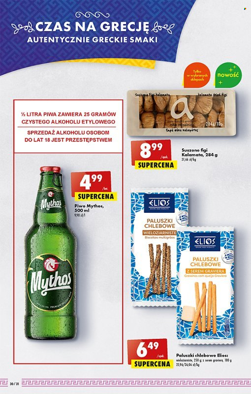 Gazetka Biedronka - 13.04.2023 - 19.04.2023. Strona 30