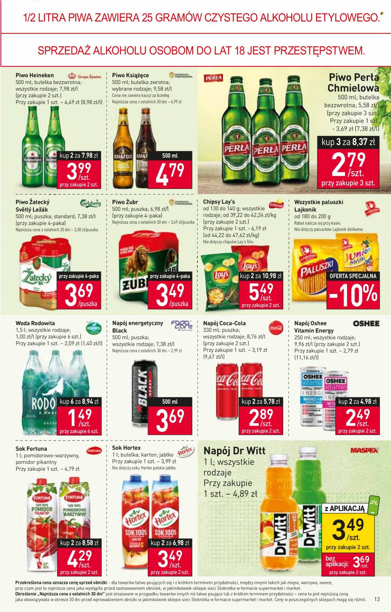 Gazetka Stokrotka Supermarket - 20.04.2023 - 26.04.2023. Strona 13