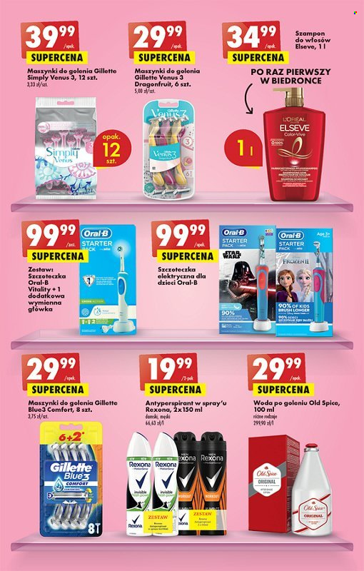 Gazetka Biedronka - 27.04.2023 - 2.05.2023. Strona 53