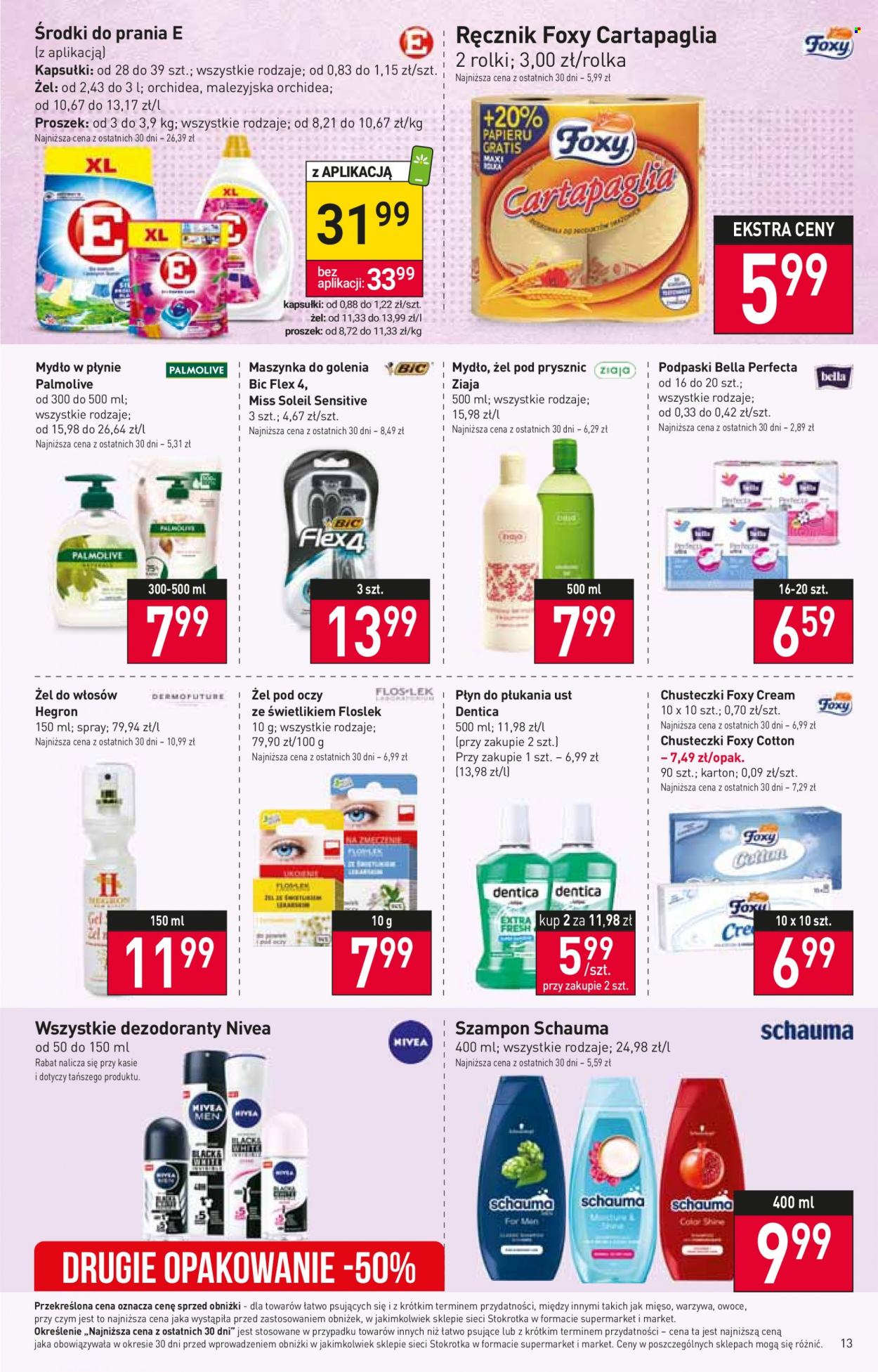 Gazetka Stokrotka Supermarket - 5.05.2023 - 10.05.2023. Strona 13