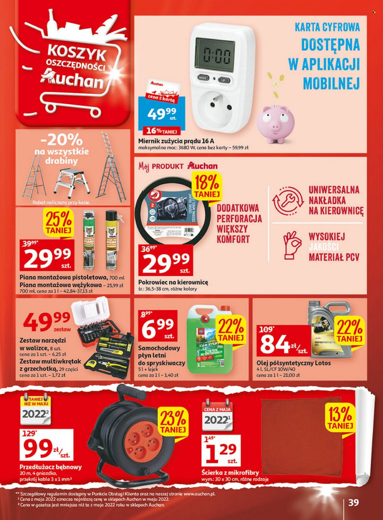 Gazetka Auchan - 4.05.2023 - 10.05.2023. Strona 39
