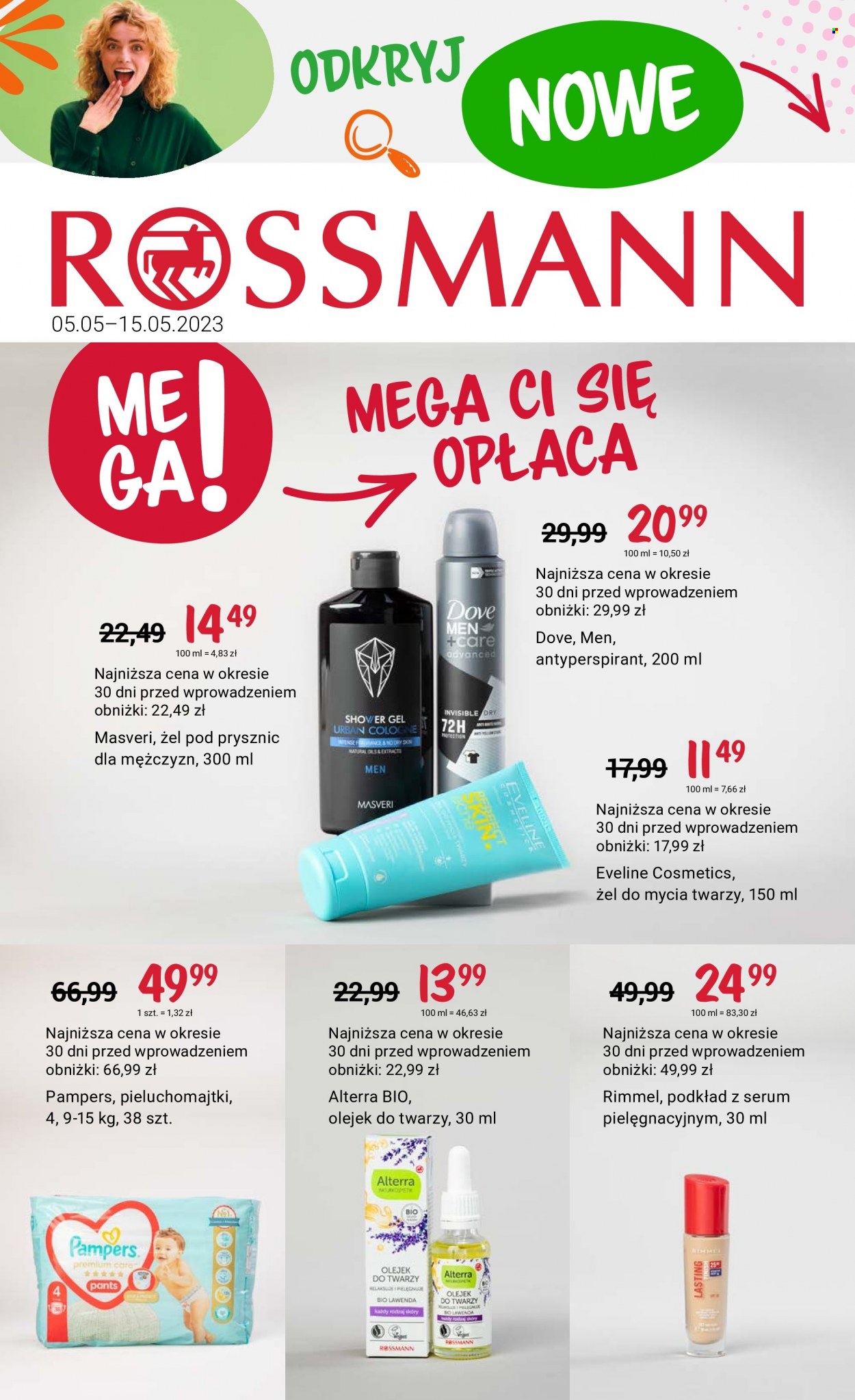 Gazetka Rossmann - 5.05.2023 - 15.05.2023. Strona 1
