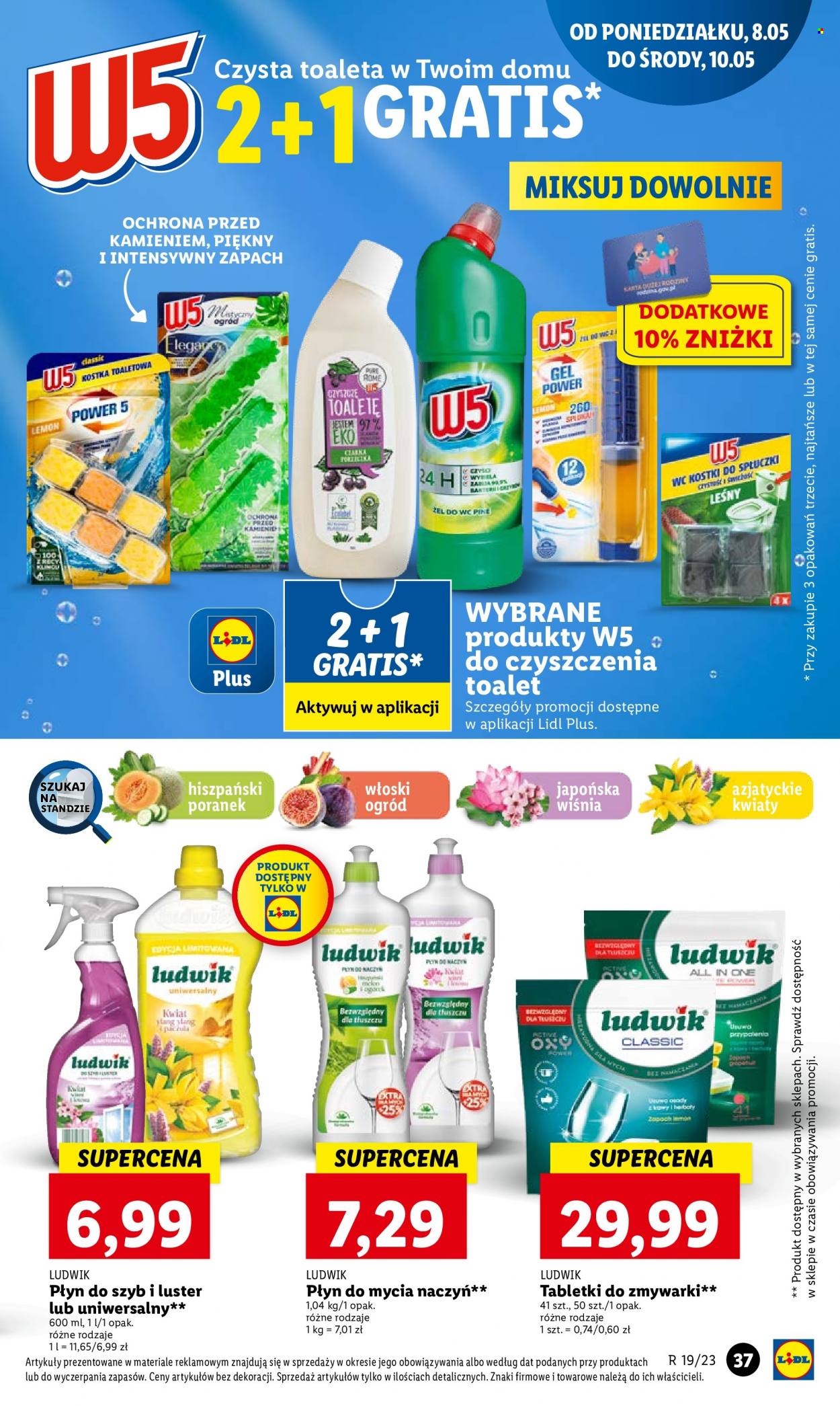 Gazetka Lidl - 8.05.2023 - 10.05.2023. Strona 41