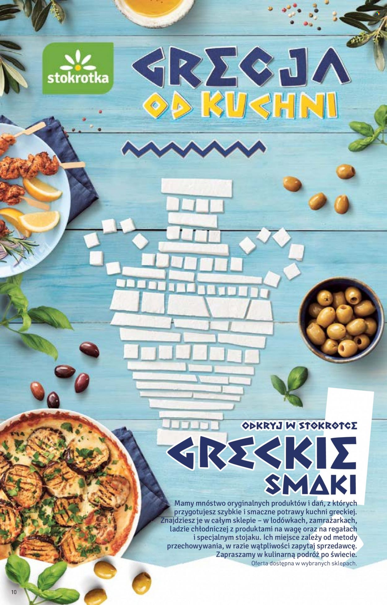 Gazetka Stokrotka Supermarket - 11.05.2023 - 17.05.2023. Strona 10