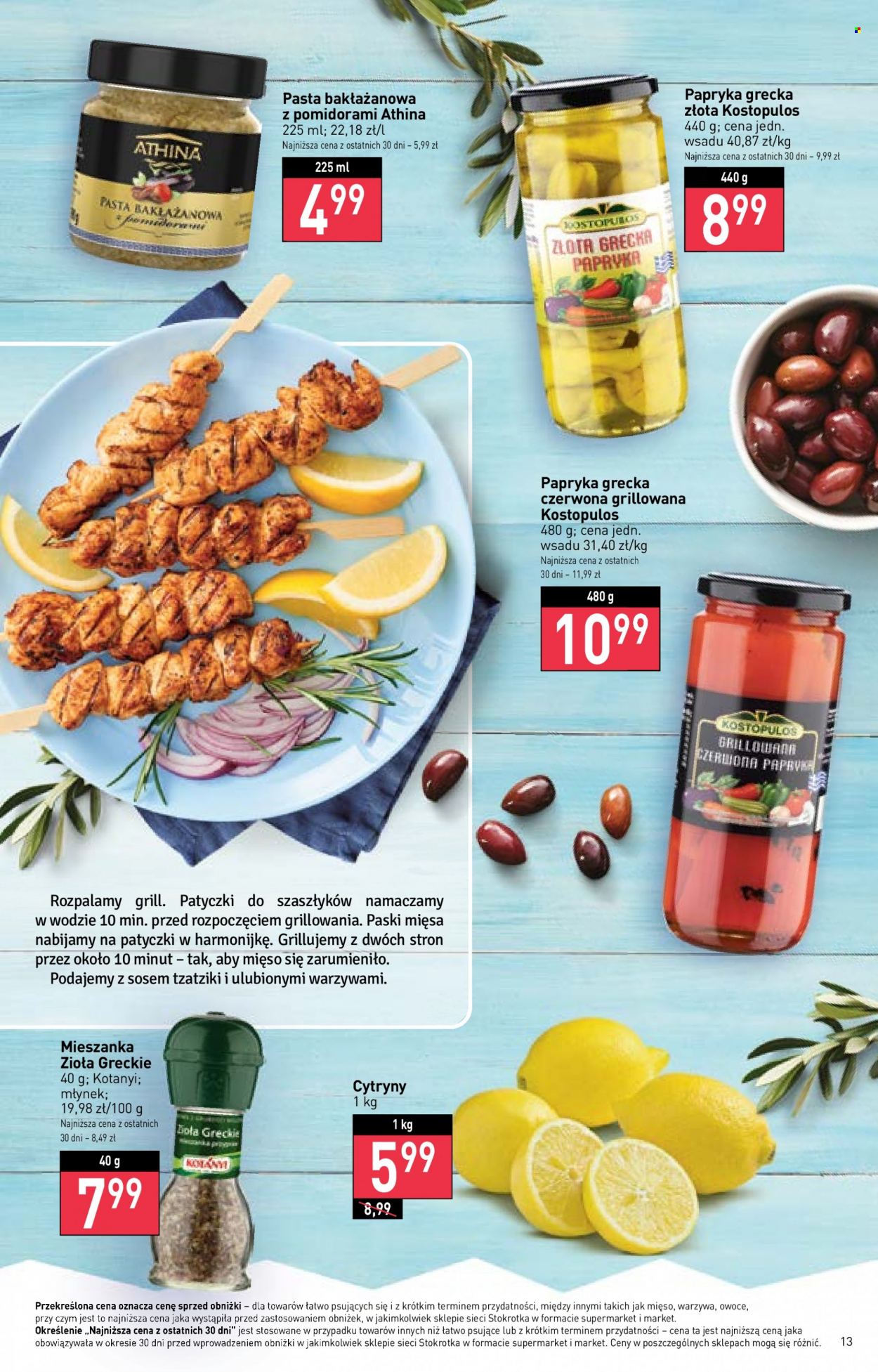 Gazetka Stokrotka Supermarket - 11.05.2023 - 17.05.2023. Strona 13