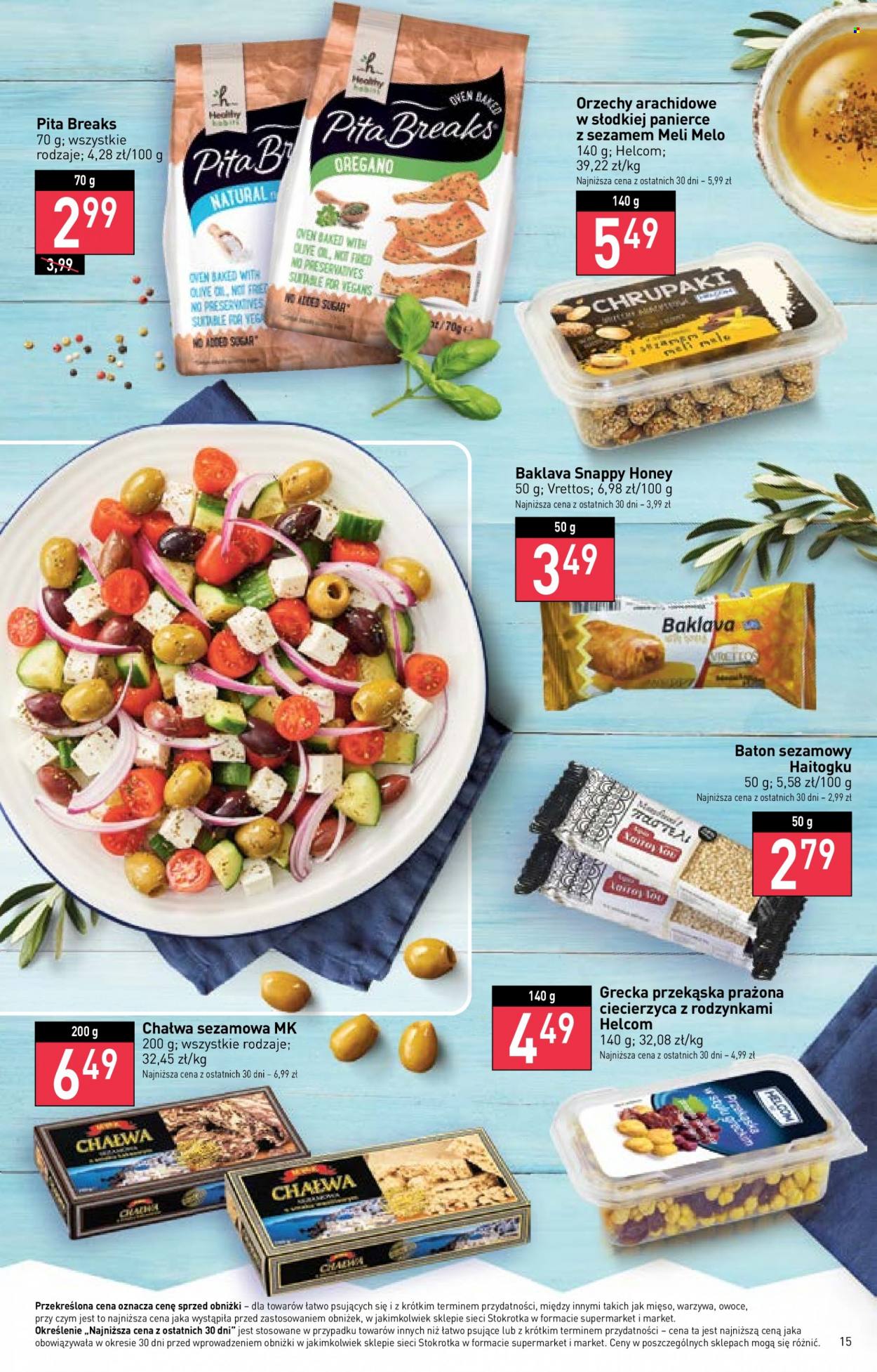 Gazetka Stokrotka Supermarket - 11.05.2023 - 17.05.2023. Strona 15