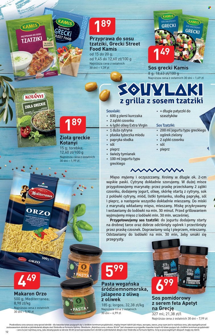 Gazetka Stokrotka Optima - 11.05.2023 - 17.05.2023. Strona 12