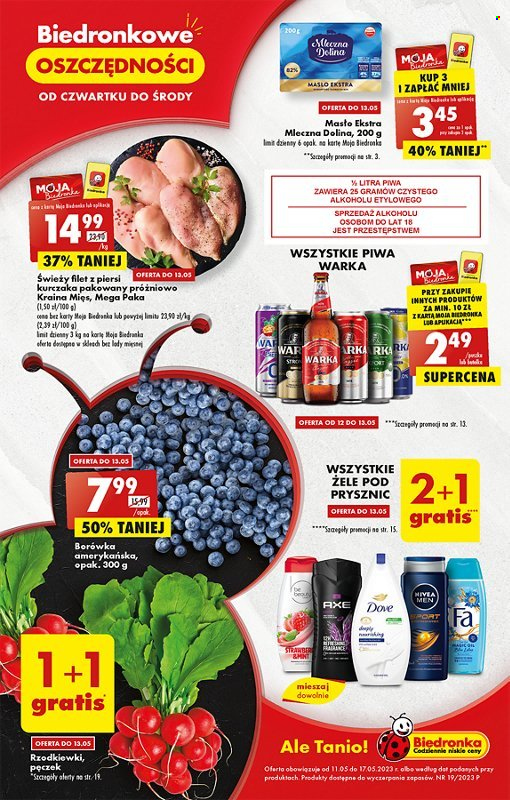 Gazetka Biedronka - 11.05.2023 - 17.05.2023. Strona 1