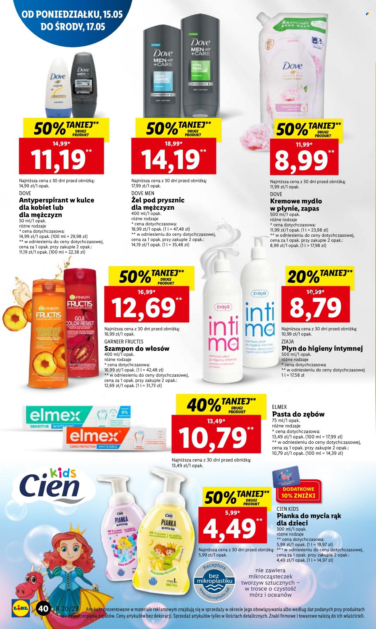 Gazetka Lidl - 15.05.2023 - 17.05.2023. Strona 40