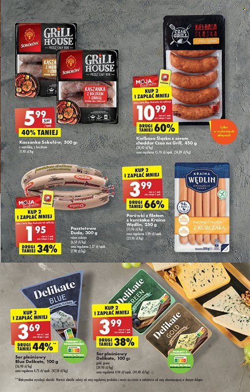 Gazetka Biedronka - 15.05.2023 - 20.05.2023. Strona 23