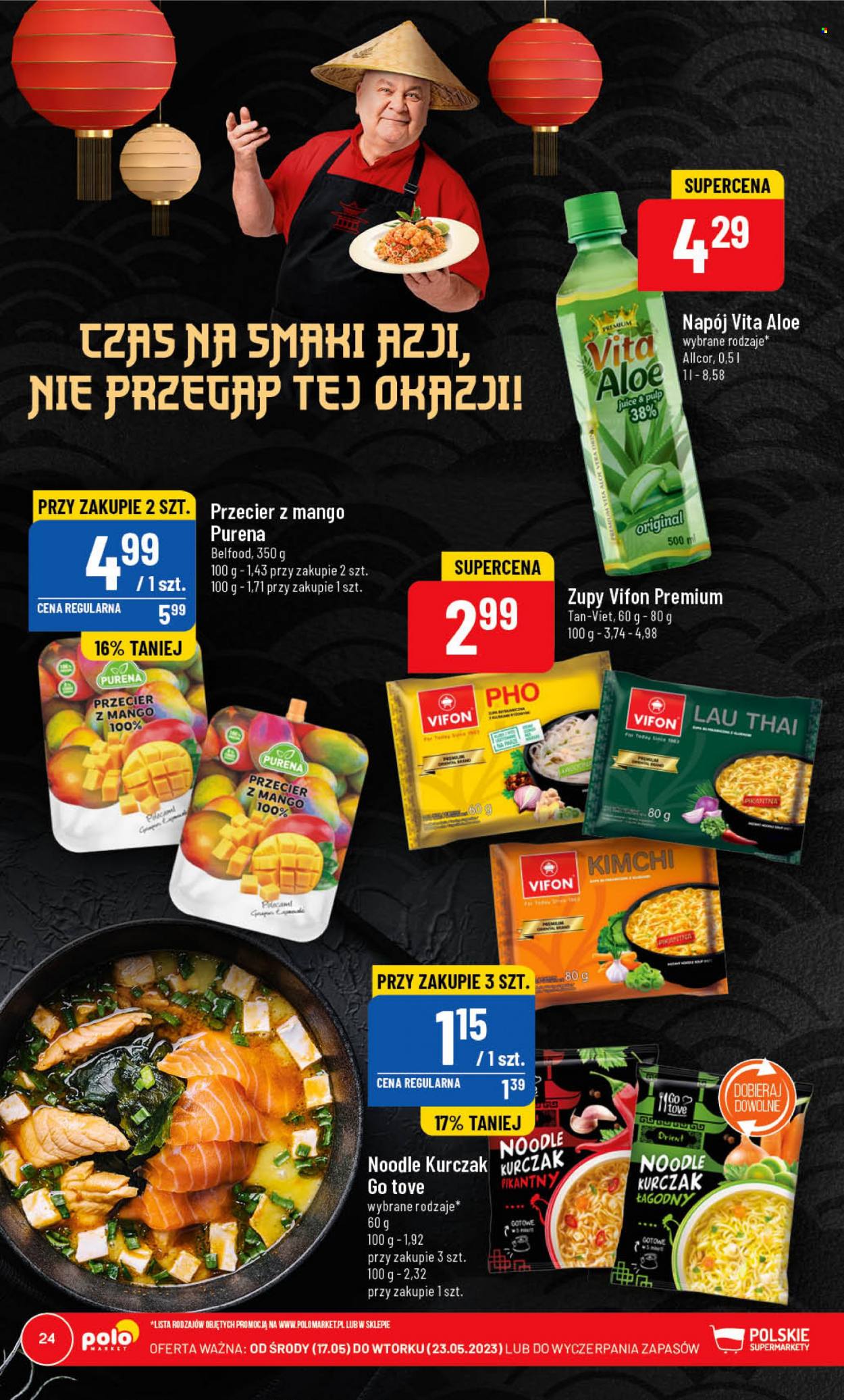 Gazetka Polomarket - 17.05.2023 - 23.05.2023. Strona 24