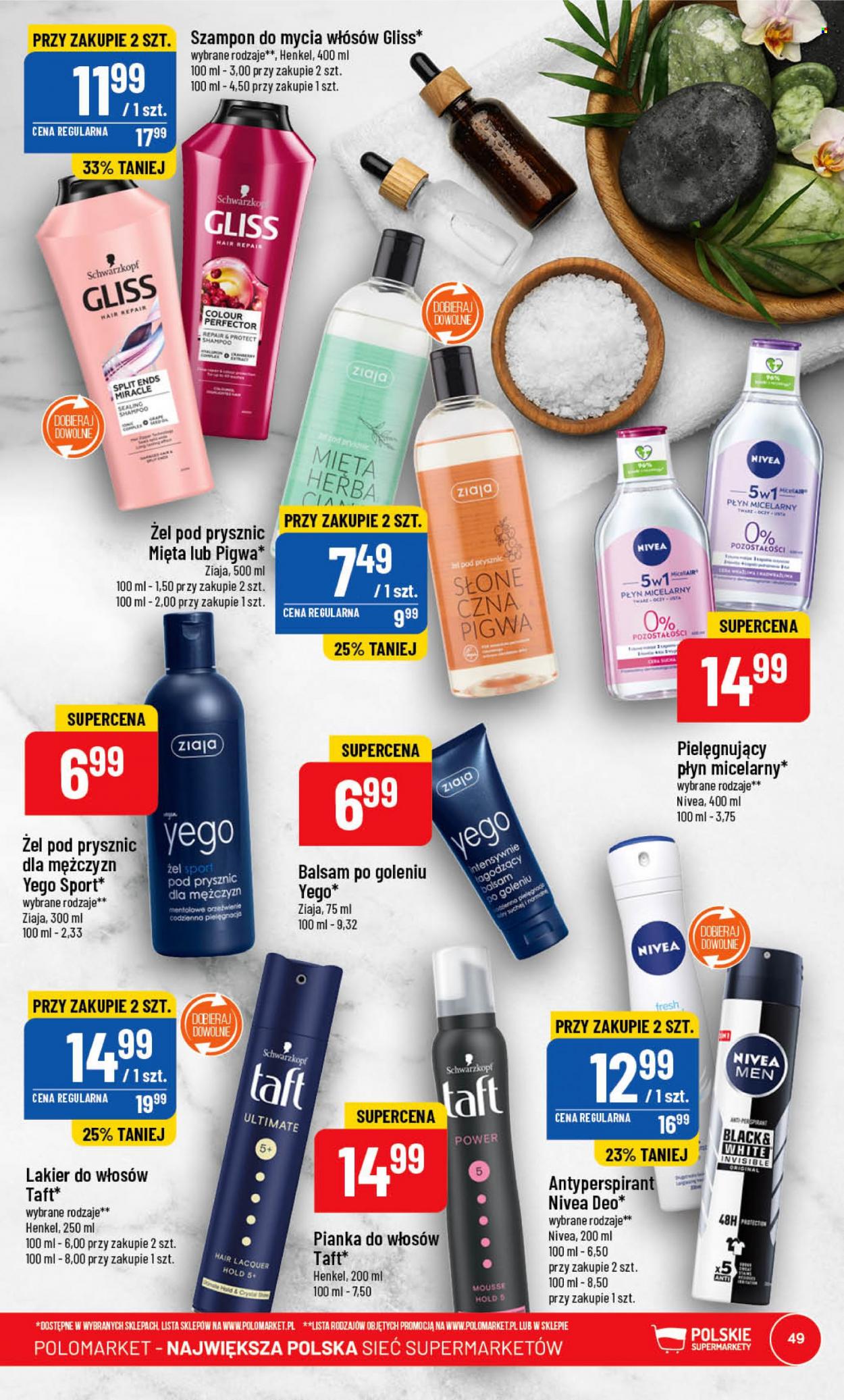 Gazetka Polomarket - 17.05.2023 - 23.05.2023. Strona 49