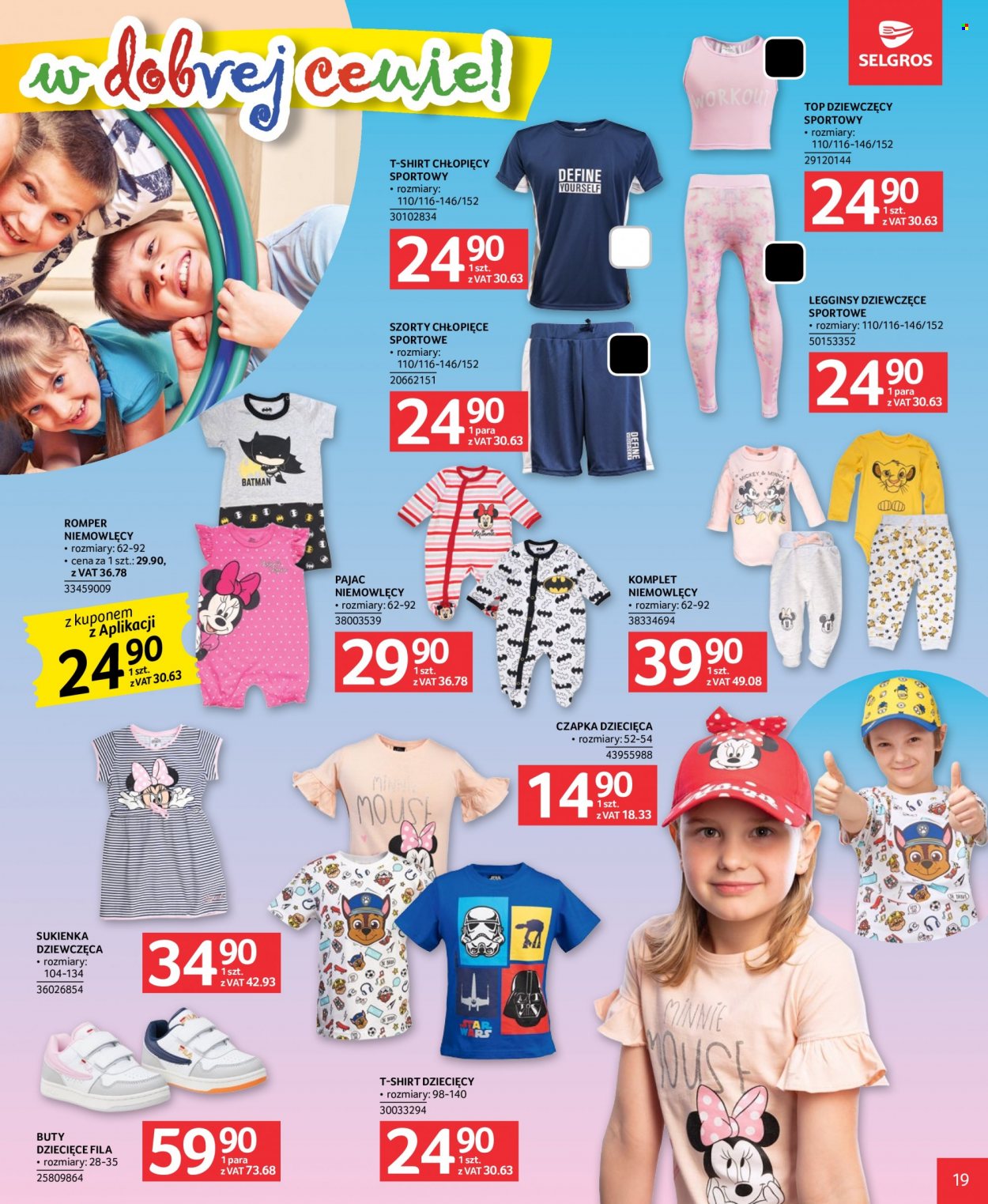 Gazetka Selgros - 18.05.2023 - 1.06.2023. Strona 19