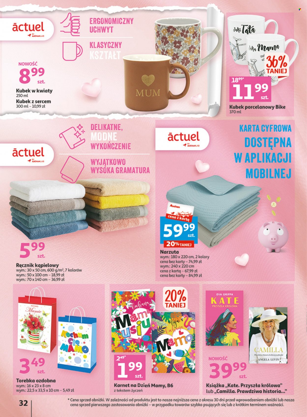 Gazetka Auchan - 18.05.2023 - 27.05.2023. Strona 32