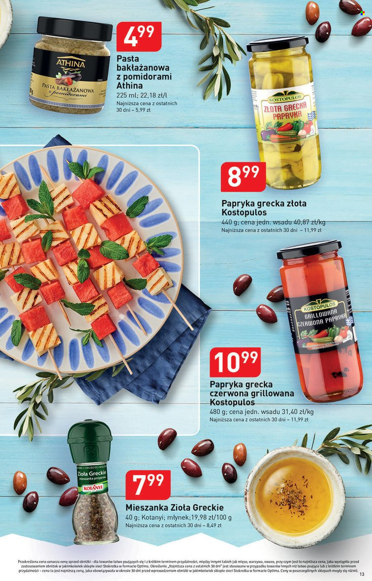 Gazetka Stokrotka Optima - 18.05.2023 - 24.05.2023. Strona 12