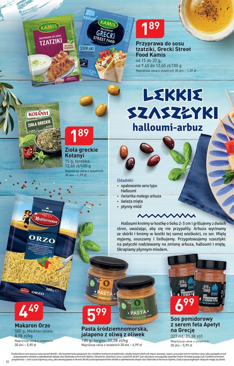 Gazetka Stokrotka Optima - 18.05.2023 - 24.05.2023. Strona 13