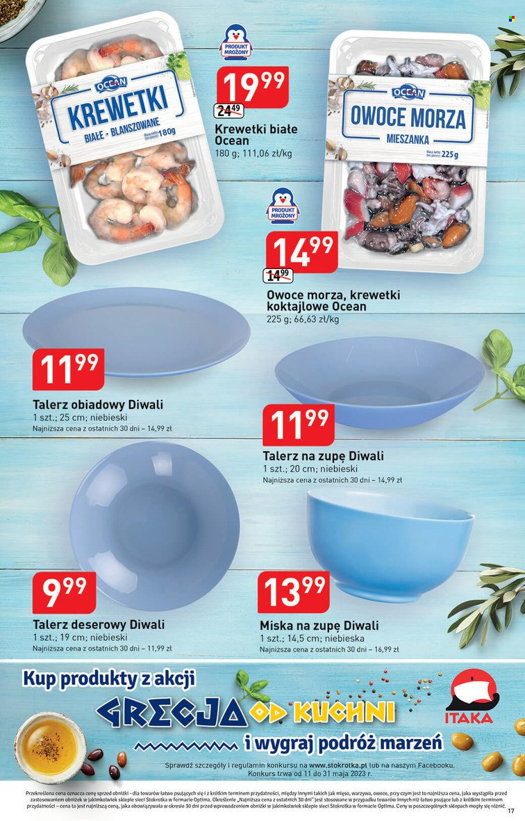 Gazetka Stokrotka Optima - 18.05.2023 - 24.05.2023. Strona 17