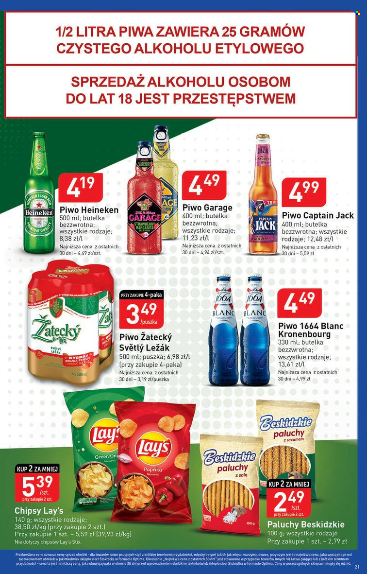 Gazetka Stokrotka Optima - 18.05.2023 - 24.05.2023. Strona 19