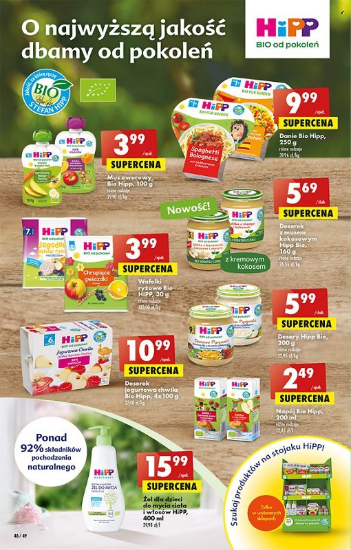 Gazetka Biedronka - 18.05.2023 - 24.05.2023. Strona 48