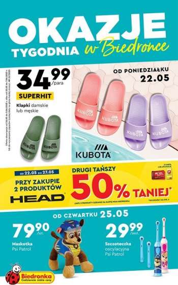 Gazetka Biedronka - 22.05.2023 - 7.06.2023.