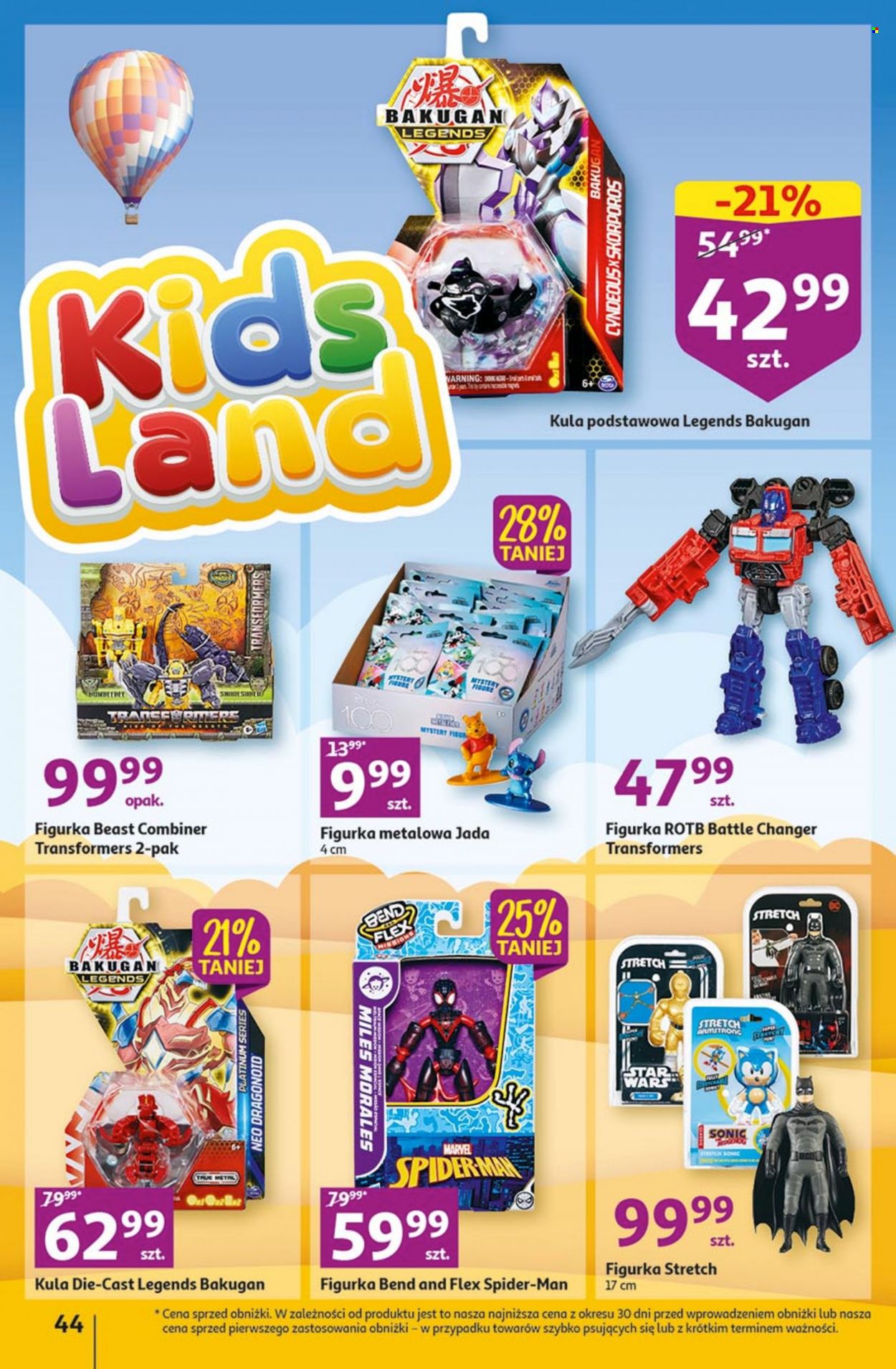 Gazetka Auchan - 25.05.2023 - 31.05.2023. Strona 44