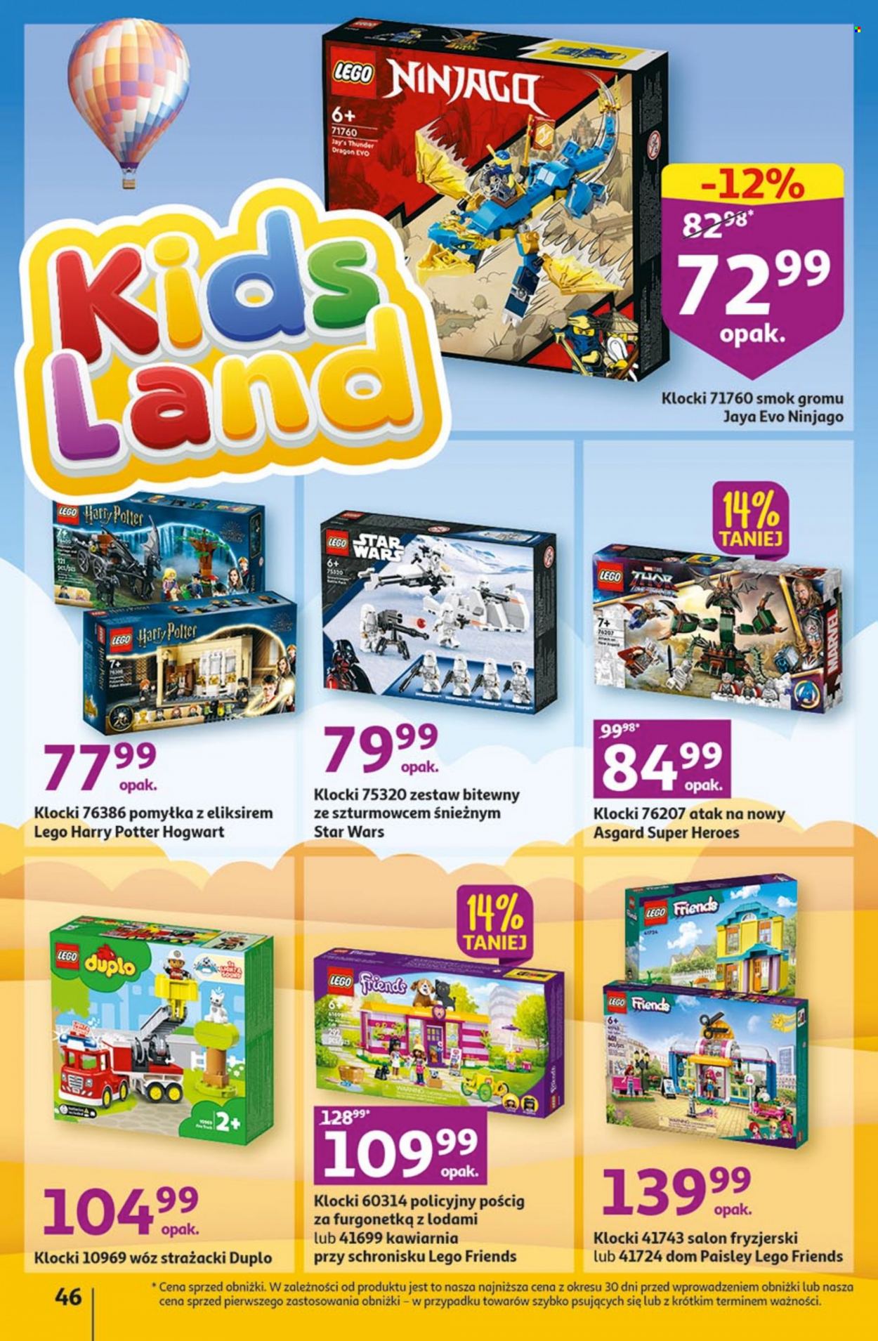 Gazetka Auchan - 25.05.2023 - 31.05.2023. Strona 46