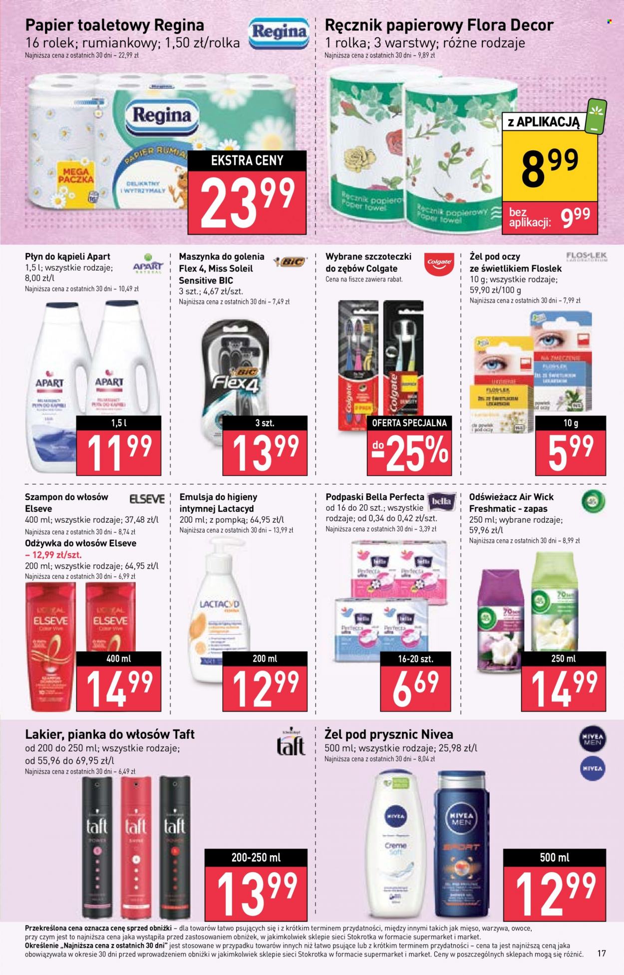 Gazetka Stokrotka Supermarket - 25.05.2023 - 31.05.2023. Strona 19