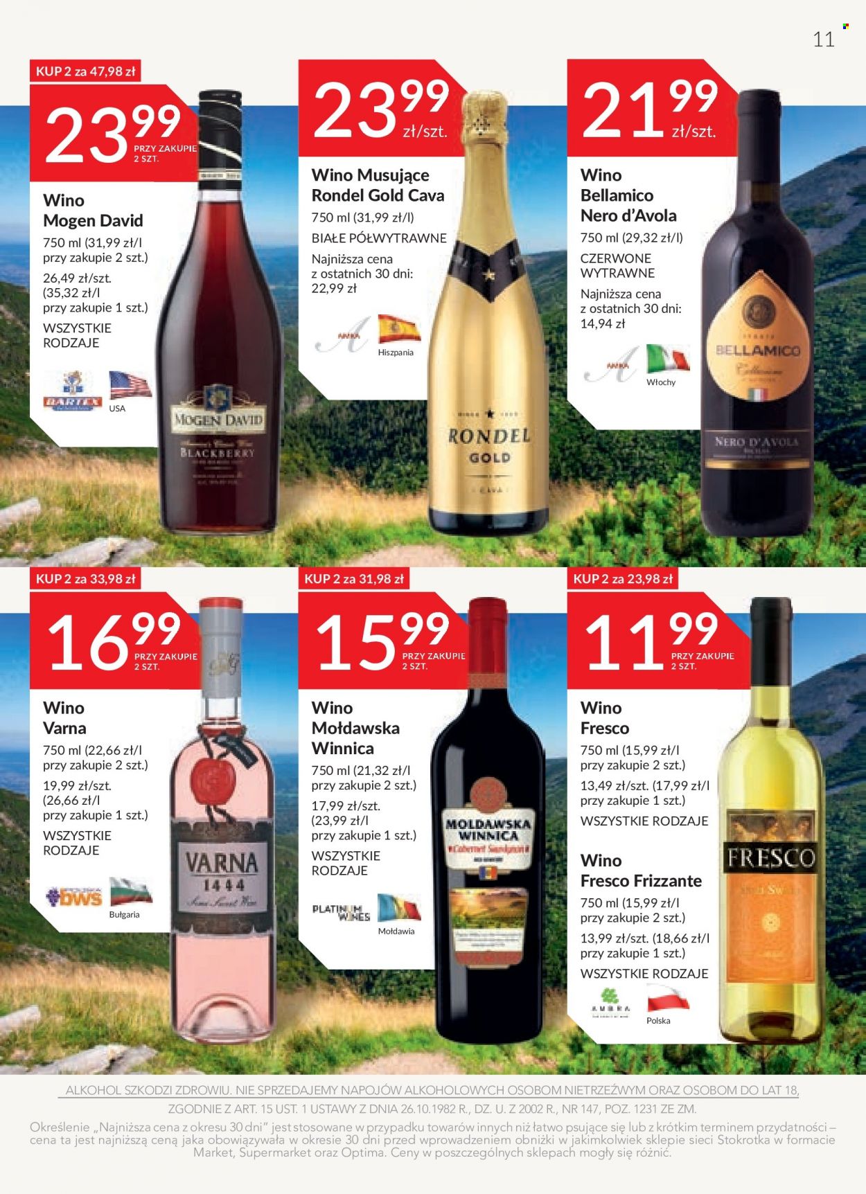 Gazetka Stokrotka Supermarket - 25.05.2023 - 21.06.2023. Strona 11