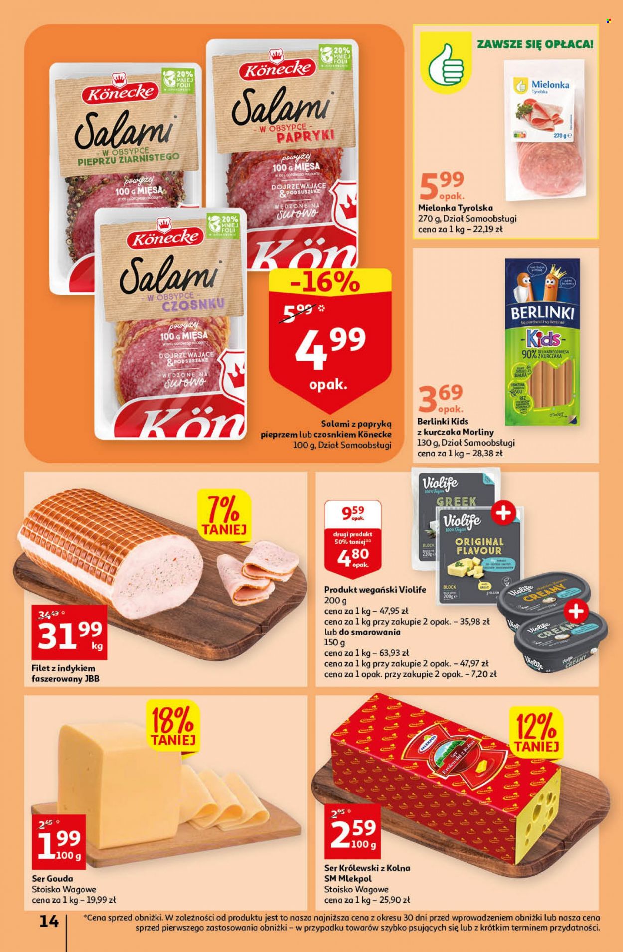 Gazetka Auchan - 1.06.2023 - 7.06.2023. Strona 14