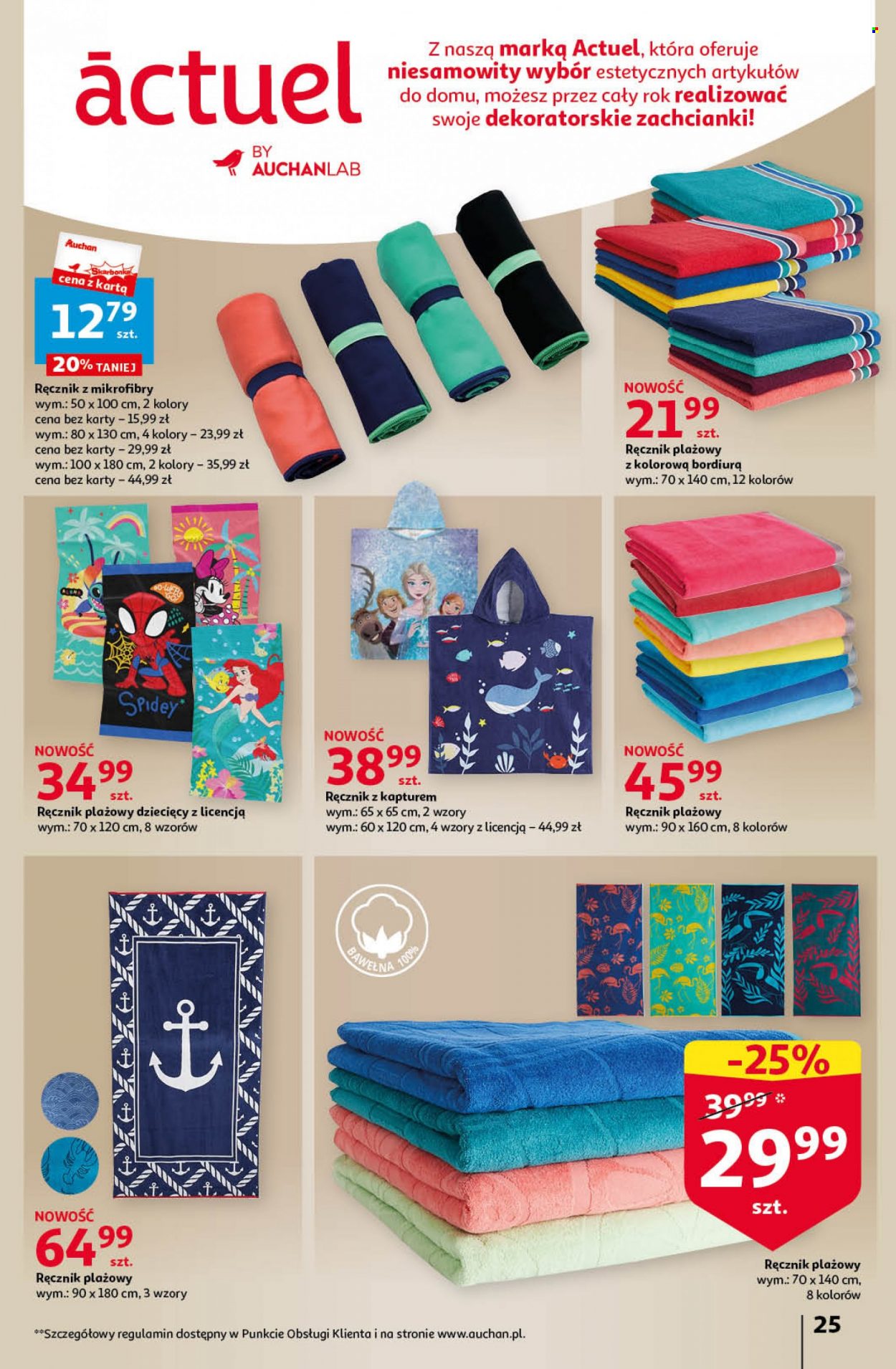 Gazetka Auchan - 1.06.2023 - 7.06.2023. Strona 25