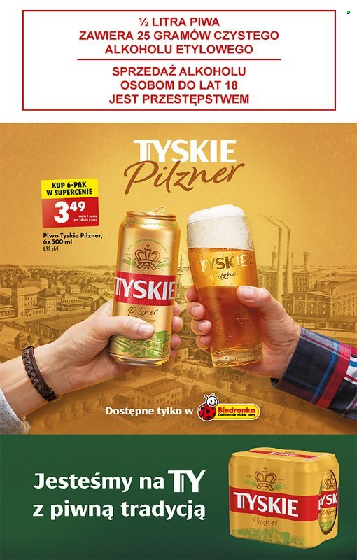 Gazetka Biedronka - 1.06.2023 - 7.06.2023. Strona 47