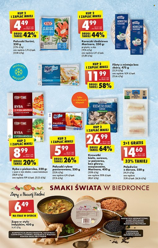 Gazetka Biedronka - 5.06.2023 - 10.06.2023. Strona 33