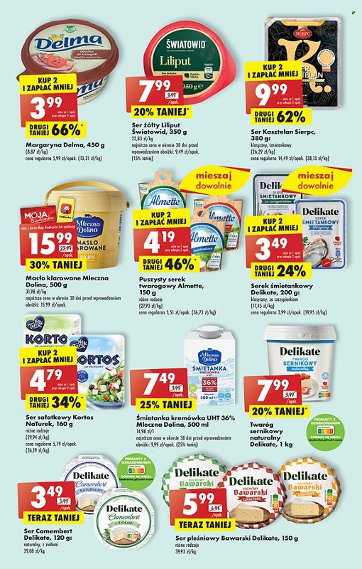 Gazetka Biedronka - 5.06.2023 - 10.06.2023. Strona 35