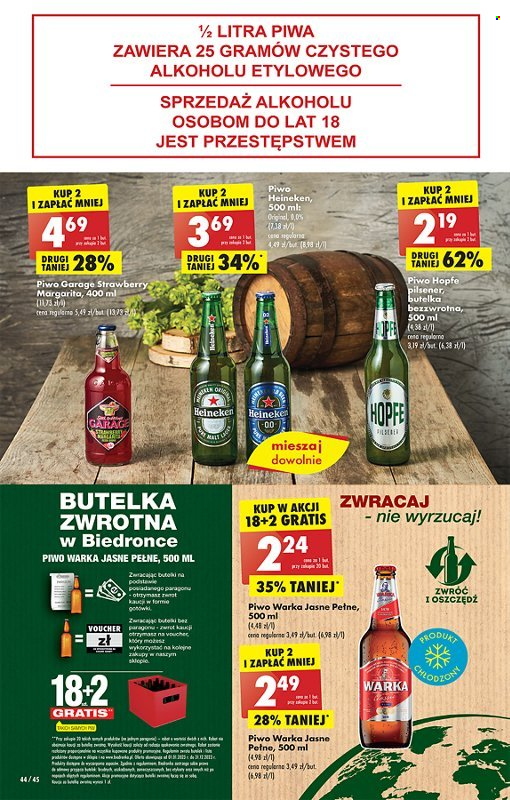 Gazetka Biedronka - 5.06.2023 - 10.06.2023. Strona 44