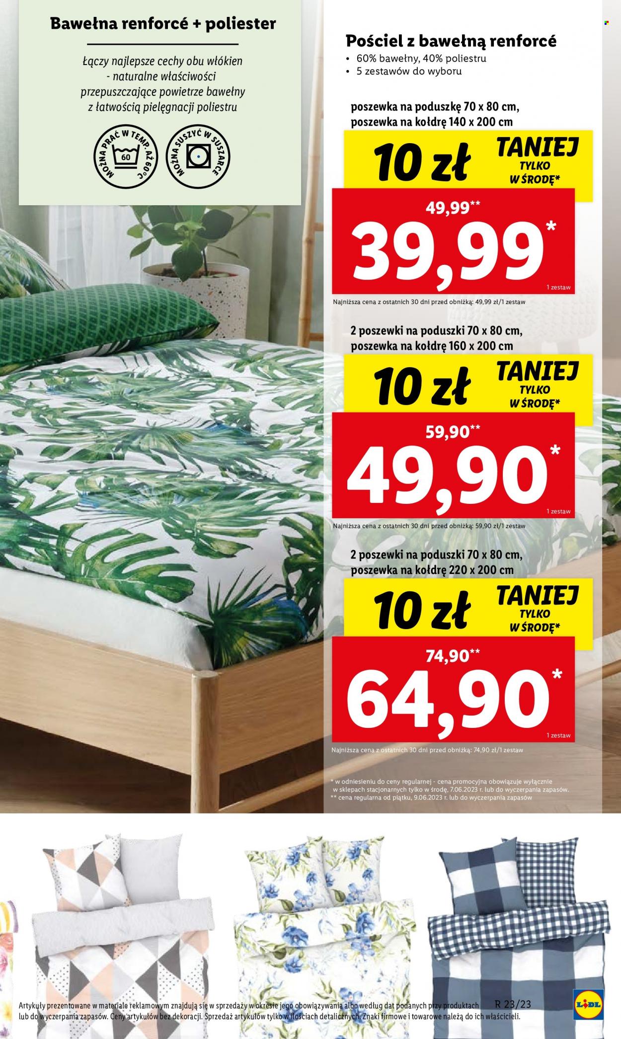 Gazetka Lidl - 9.06.2023 - 10.06.2023. Strona 43
