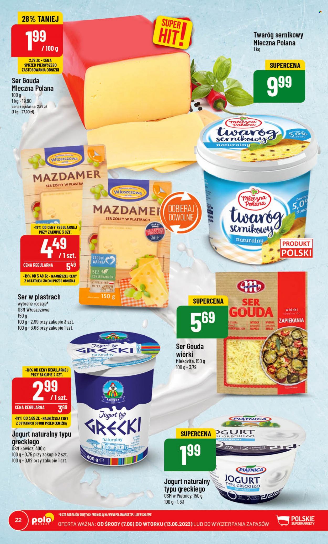 Gazetka Polomarket - 7.06.2023 - 13.06.2023. Strona 22