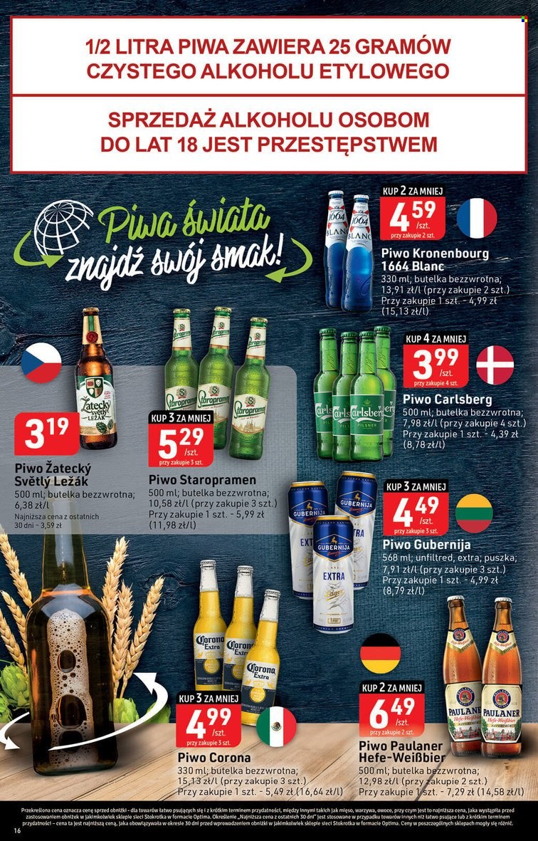 Gazetka Stokrotka Optima - 7.06.2023 - 14.06.2023. Strona 17