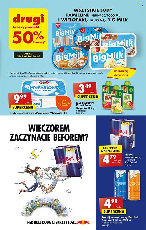 Gazetka Biedronka - 9.06.2023 - 14.06.2023. Strona 51