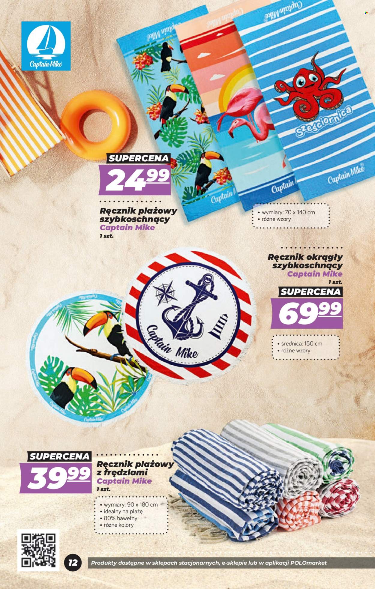 Gazetka Polomarket - 16.06.2023 - 3.08.2023. Strona 12