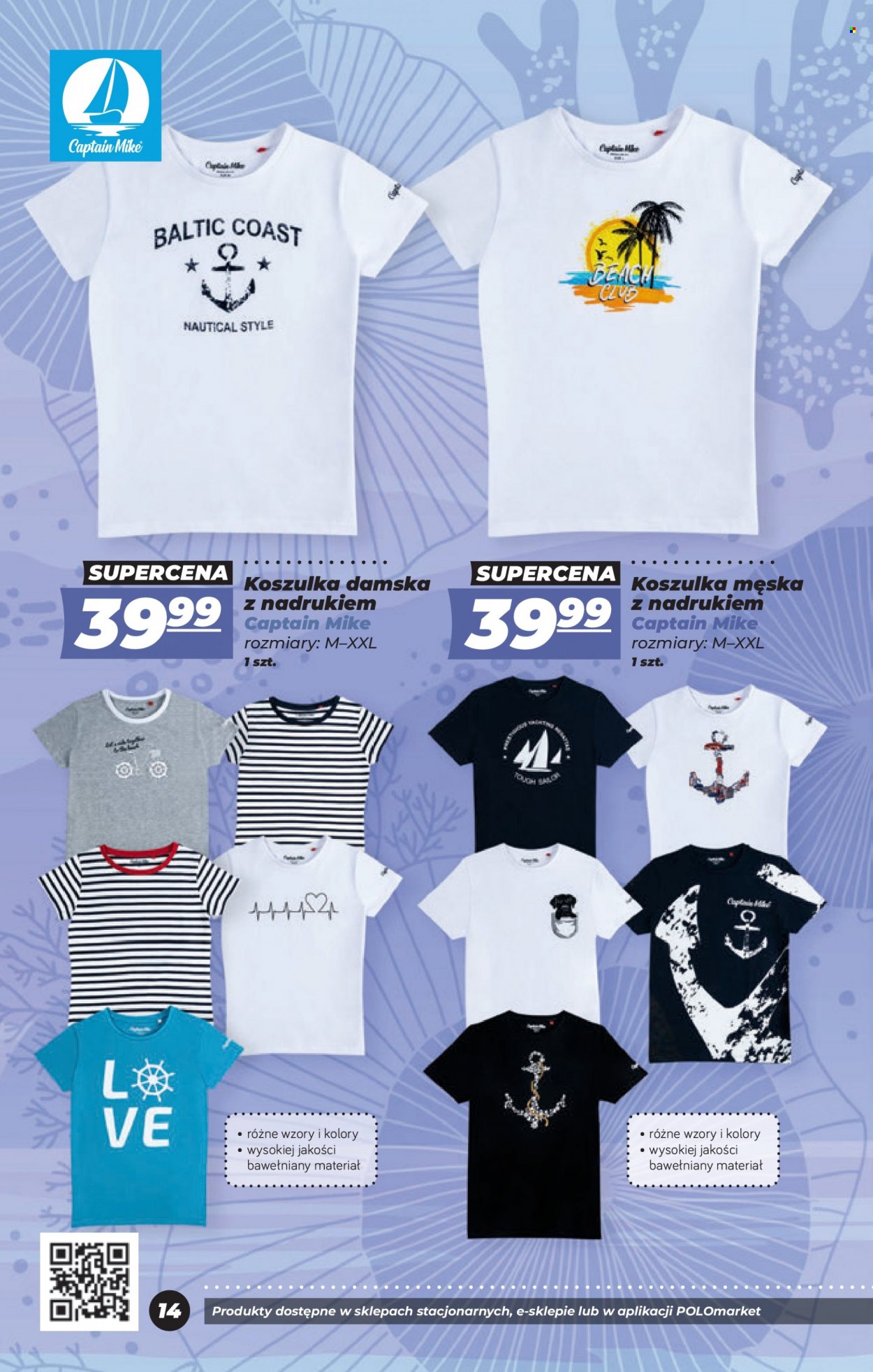 Gazetka Polomarket - 16.06.2023 - 3.08.2023. Strona 14