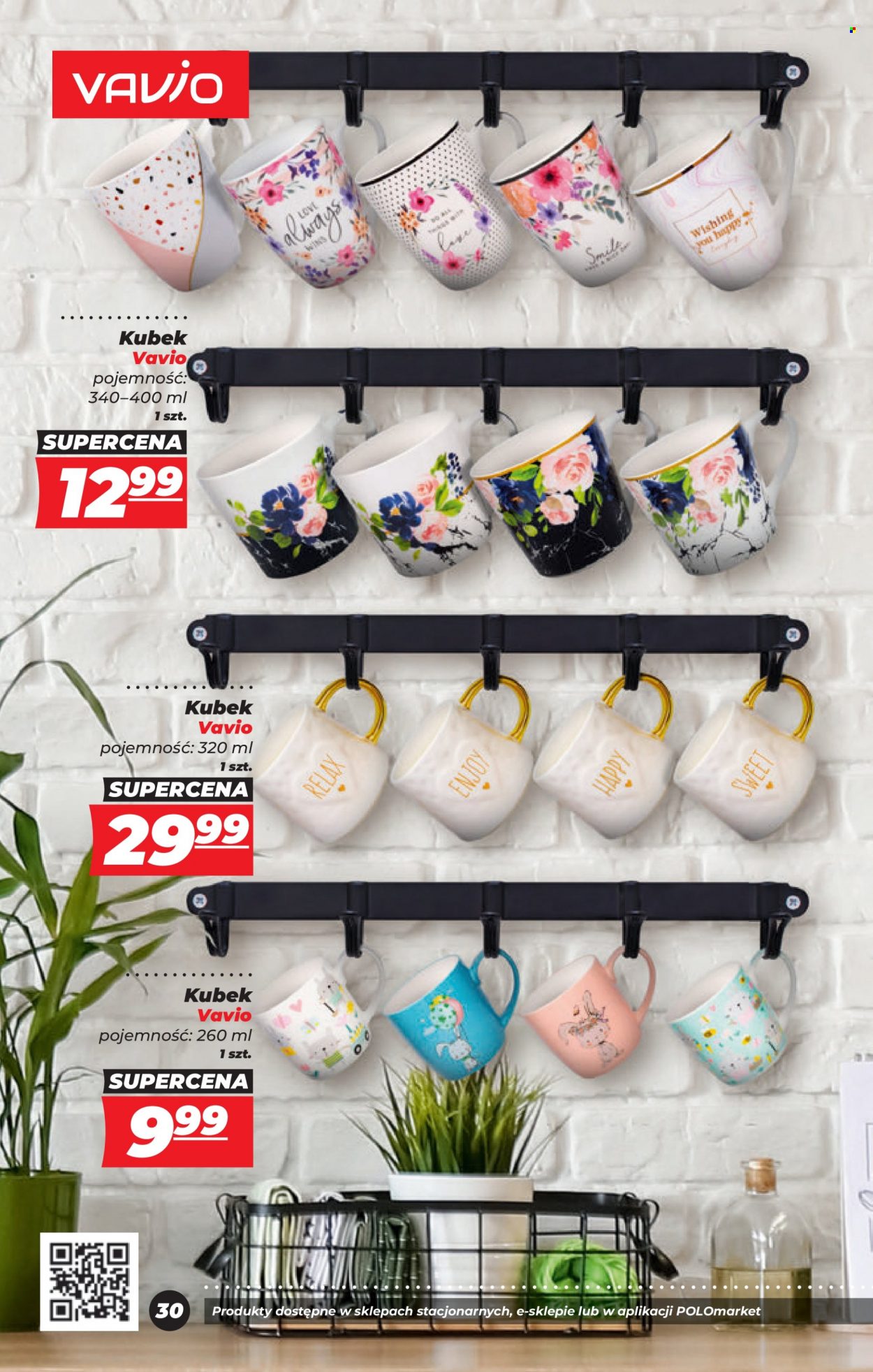 Gazetka Polomarket - 16.06.2023 - 3.08.2023. Strona 30