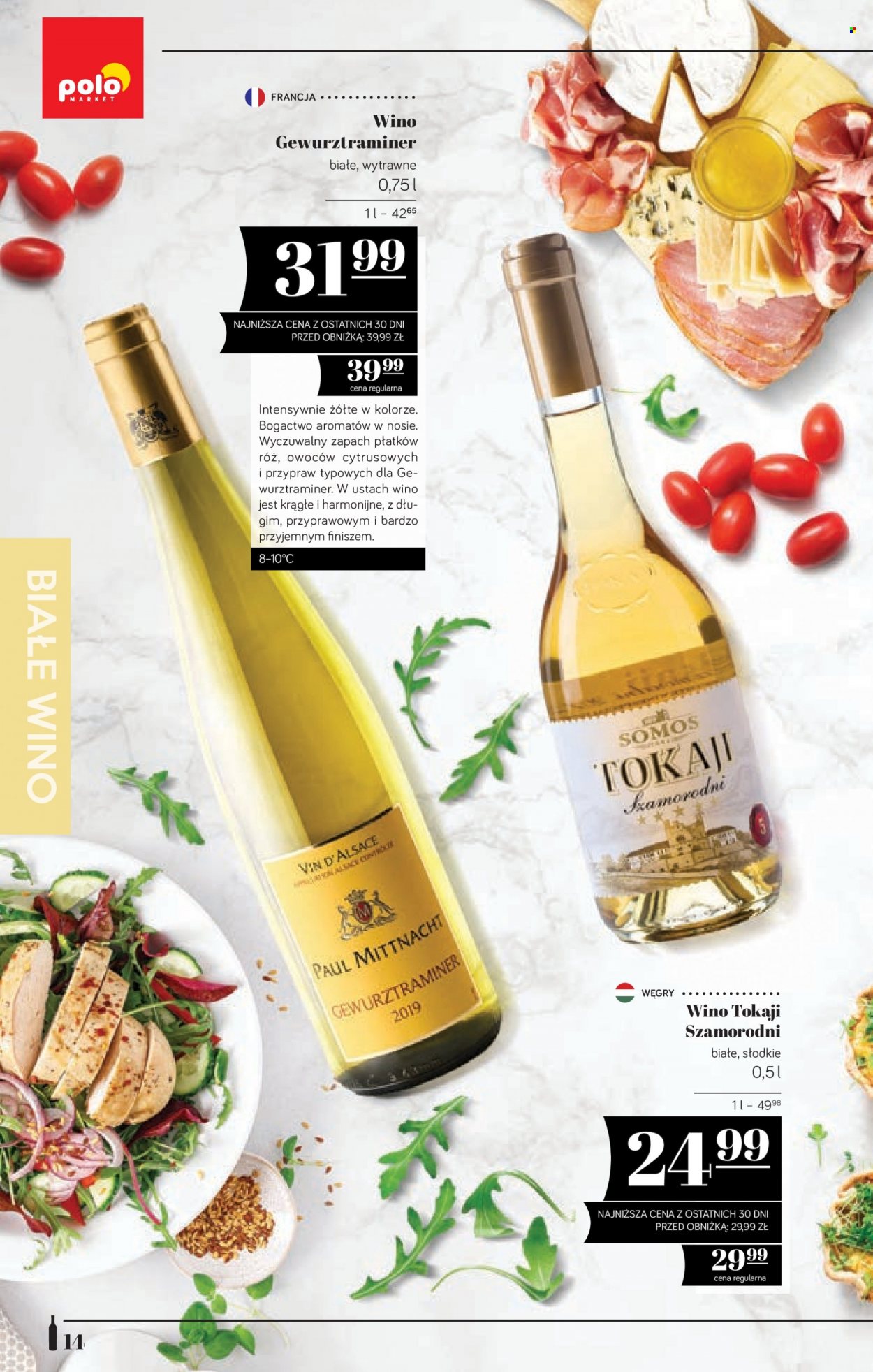 Gazetka Polomarket - 16.06.2023 - 13.07.2023. Strona 14