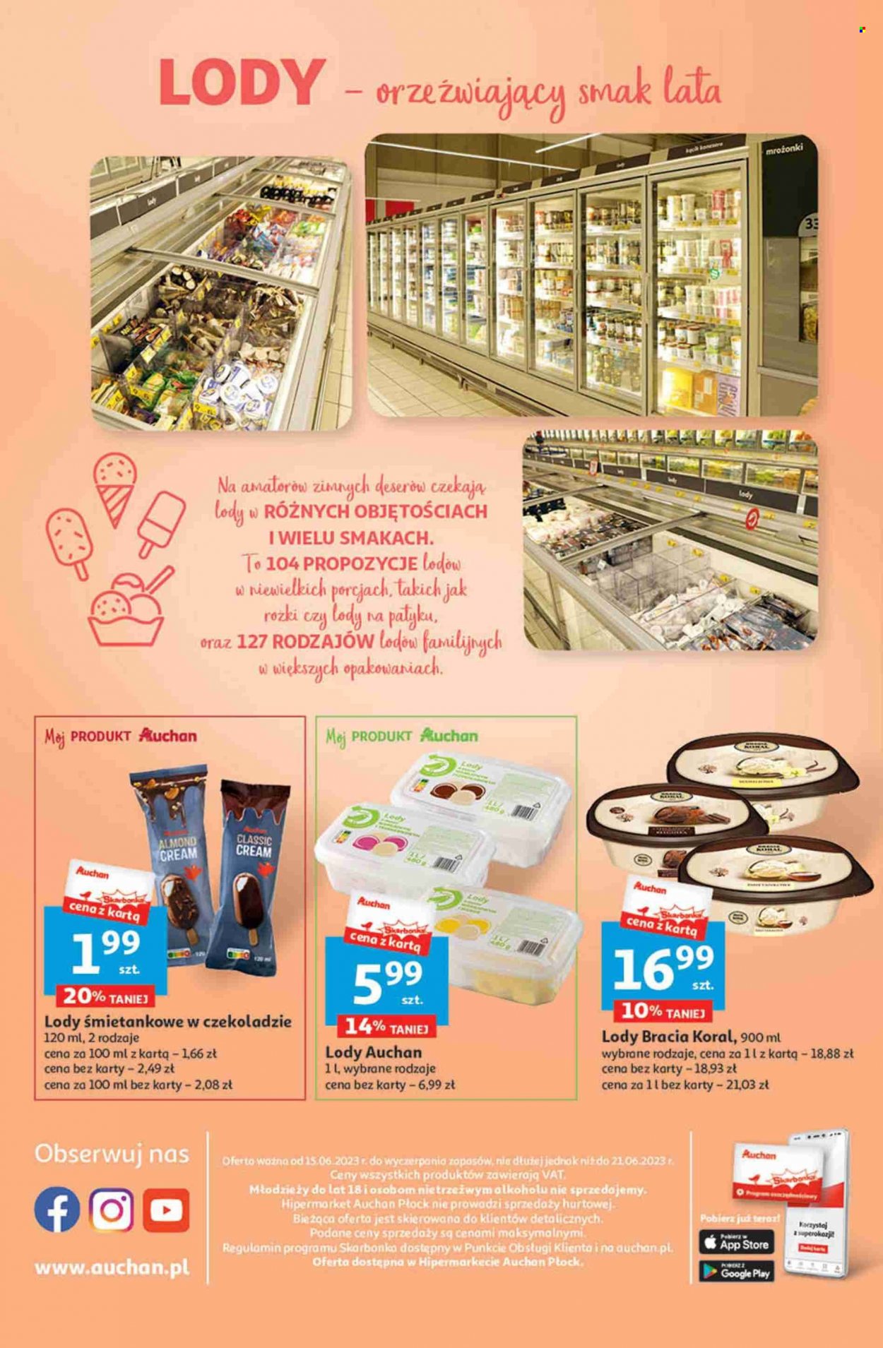Gazetka Auchan - 15.06.2023 - 21.06.2023. Strona 12
