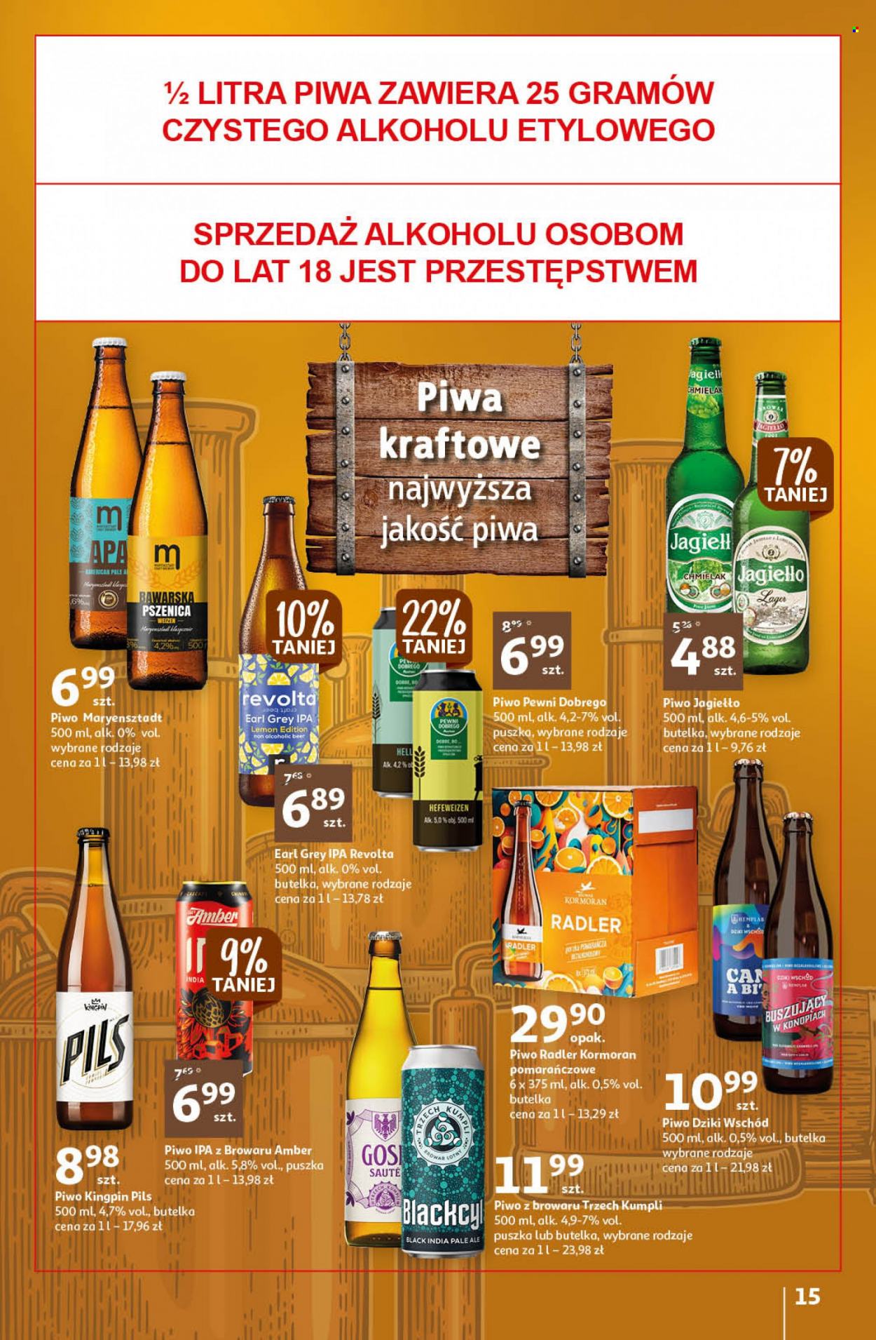 Gazetka Auchan - 15.06.2023 - 21.06.2023. Strona 15