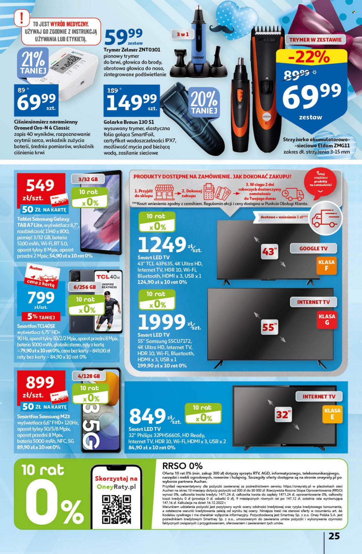 Gazetka Auchan - 15.06.2023 - 21.06.2023. Strona 25
