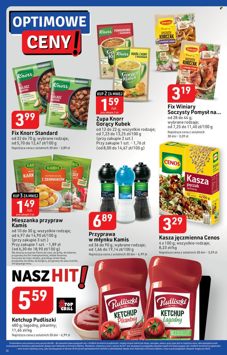 Gazetka Stokrotka Optima - 15.06.2023 - 21.06.2023. Strona 11
