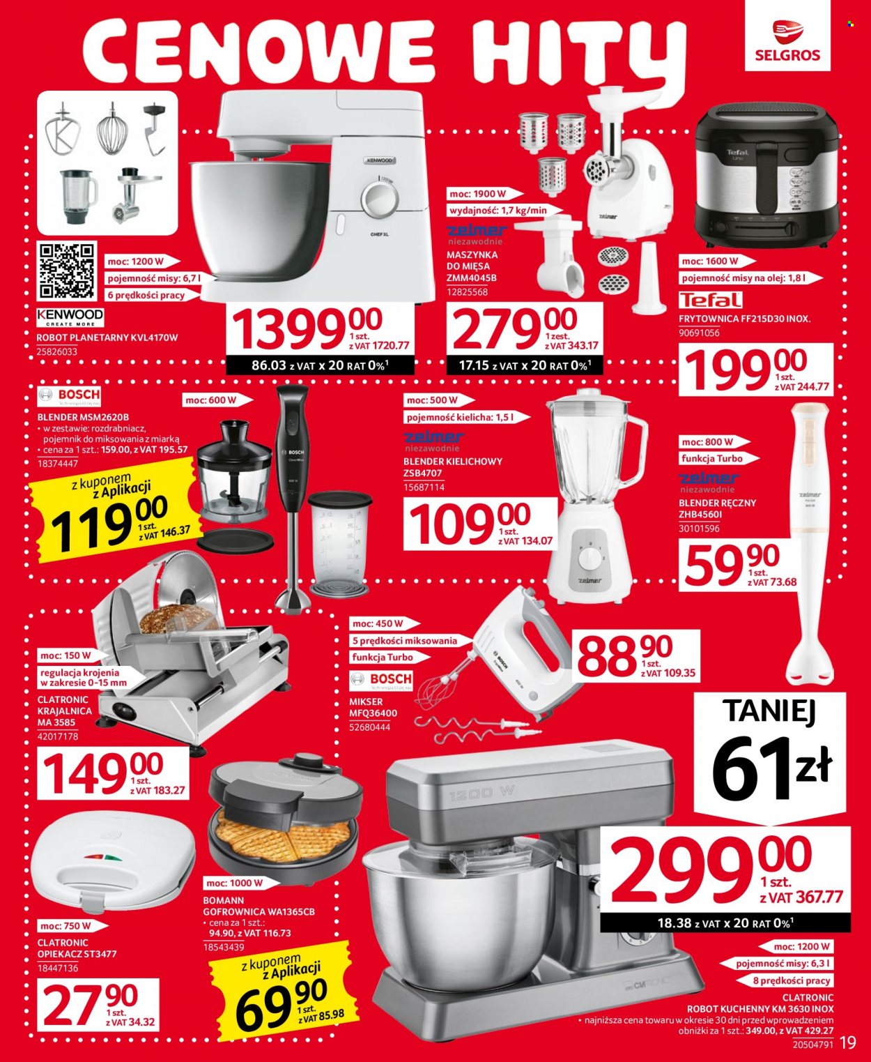 Gazetka Selgros - 15.06.2023 - 28.06.2023. Strona 19