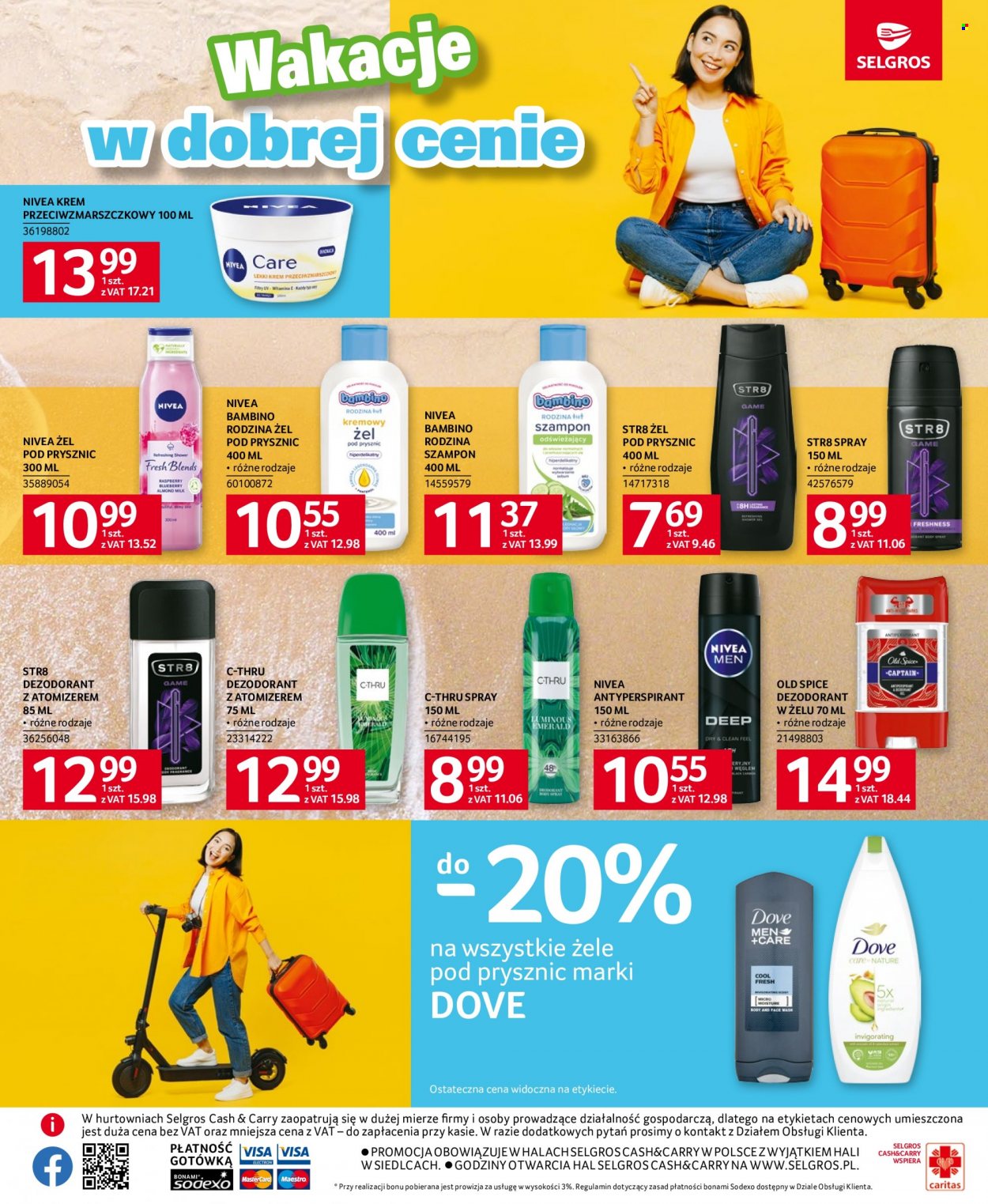 Gazetka Selgros - 15.06.2023 - 28.06.2023. Strona 11